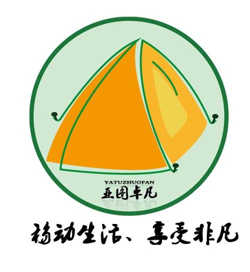 亞圖卓凡技術(shù)開發(fā) 驅(qū)動創(chuàng)新與行業(yè)變革的力量