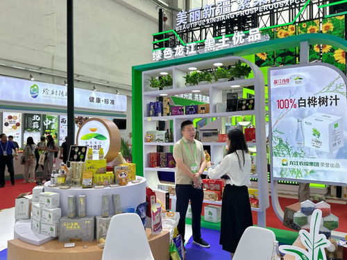 科技賦能 產(chǎn)銷融合 中國產(chǎn)糧第一大省繪就農(nóng)業(yè)現(xiàn)代化新圖景